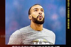 格林首輪4技犯2惡犯24次犯規(guī) 現(xiàn)在壓力給到了森林狼！