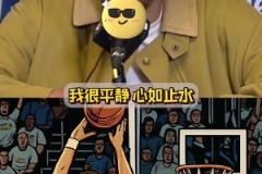 目前季后賽，最神奇的球員！哈里伯頓！牛逼！