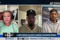 路威：火箭對待現(xiàn)在的杰倫-格林，就應(yīng)該像湖人對待98年的科比