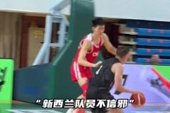 45歲姚明：我們上小學(xué)時(shí)被占用最多的就是體育課！