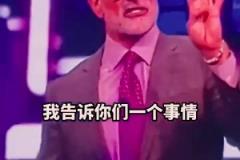 誰是歷史最佳？傳奇訓練師：同時做到以下事情的只發(fā)生過4次！