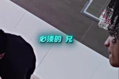 1米85的喬丹！米切爾此前通過(guò)后期制作的逆天扣籃！