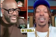 霍華德說(shuō)姚明防守不行！奧尼爾反擊：我第一次打姚明被連帽三個(gè)