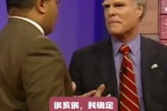 名場面！03年樂透抽簽騎士GM：幽默調(diào)侃我們還沒想好選誰