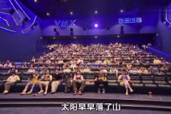 回旋鏢！流量隊(duì)全出局！湖已干船已翻太陽(yáng)早早落山 金州也晚安了