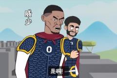 穆雷戈登：這就是MVP球員之間的戰(zhàn)斗嗎？！