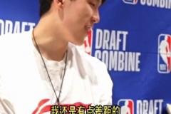 為什么不說(shuō)自己模版是姚明？楊瀚森：那我還是有差距的