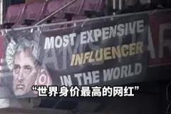 拉滿了！加拉塔薩雷提前奪冠后瘋狂嘲諷穆里尼奧