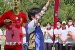 他太懂了！名場(chǎng)面：秦昊在節(jié)目上背C羅梅西立牌踢點(diǎn)球！