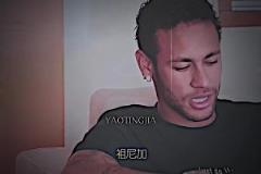 皮克：14年世界杯你傷很重內(nèi)馬爾：醫(yī)生說差2厘米擊中要害